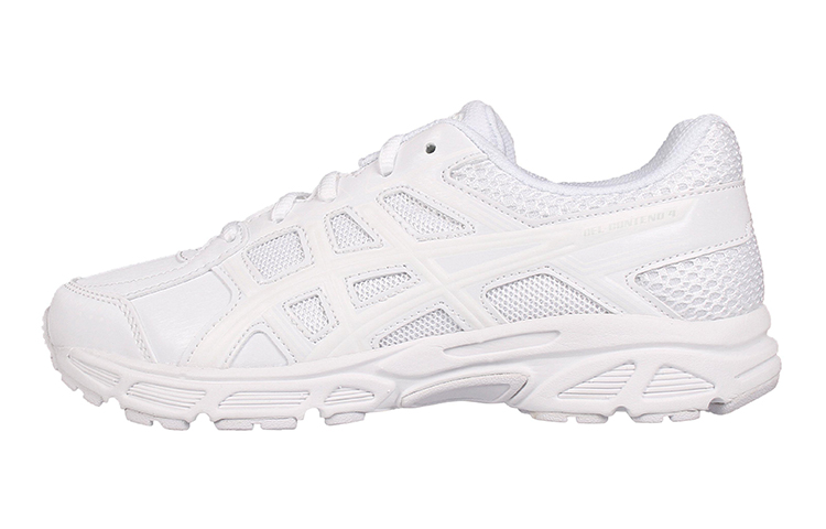 Buy (JR) ASICS Gel-Contend 4 Putih C707Q-0101