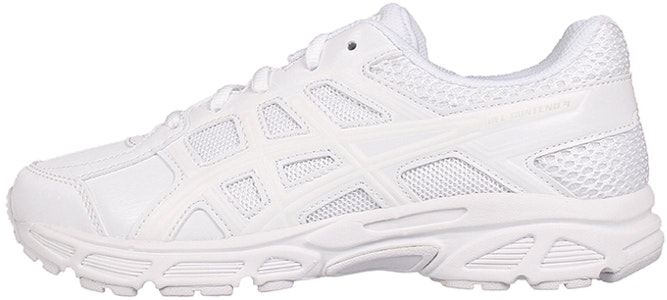 (JR) ASICS Gel-Contend 4 Putih C707Q-0101 Buy (JR) ASICS Gel-Contend 4 Putih C707Q-0101