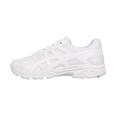 (Youth) ASICS Gel-Contend 4 White