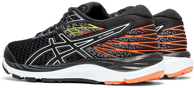 (JR) アシックス ゲルクムラス 21 黒白 (Ashikksu Gerukumurasu 21 KuroShiro) 1014A069-001 Shop (JR) アシックス ゲルクムラス 21 黒白 (Ashikksu Gerukumurasu 21 KuroShiro) 1014A069-001