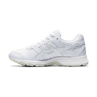 (Youth) ASICS Gel-Galaxy 8 'White'