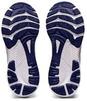 大童 Asics GEL-KAYANO 29 舒適 耐磨 低筒 兒童跑步鞋 黛紫 Details for 大童 Asics GEL-KAYANO 29 舒適 耐磨 低筒 兒童跑步鞋 黛紫