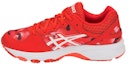Buy (JR) ASICS Gel-Netburner Professional 'Merah' C804N-614