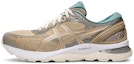 Buy (PS) ASICS Gel Nimbus 21 S 'Izumo Pack - Wood Crepe Cream' - Krim Kayu Crepe 1021A227-200