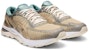 (PS) ASICS Gel Nimbus 21 S 'Izumo Pack - Wood Crepe Cream' - Krim Kayu Crepe 1021A227-200