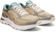 Lookbook (PS) ASICS Gel Nimbus 21 S 'Izumo Pack - Wood Crepe Cream' - Krim Kayu Crepe 1021A227-200