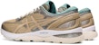 (PS) ASICS Gel Nimbus 21 S 'Izumo Pack - Wood Crepe Cream' - Krim Kayu Crepe 1021A227-200
