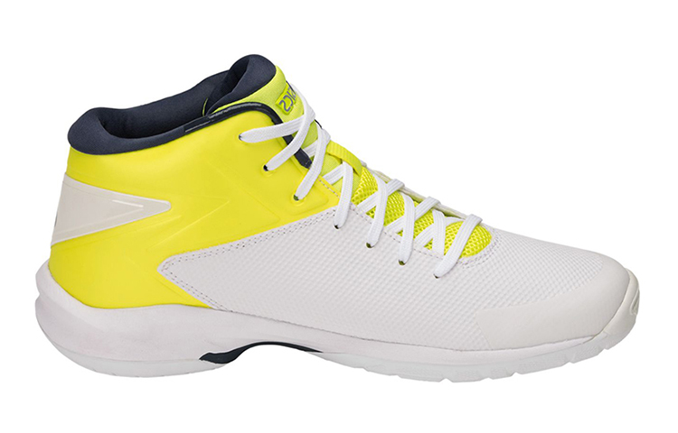 Order (Preschool) ASICS Gel Primeshot SP4 'White Yellow' TBF140-108