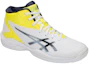 Shop (Preschool) ASICS Gel Primeshot SP4 'White Yellow' TBF140-108