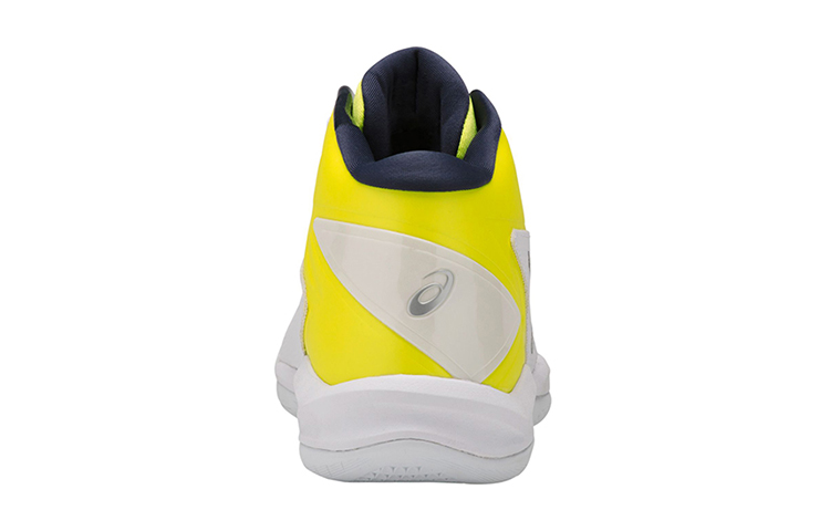 Purchase (Preschool) ASICS Gel Primeshot SP4 'White Yellow' TBF140-108