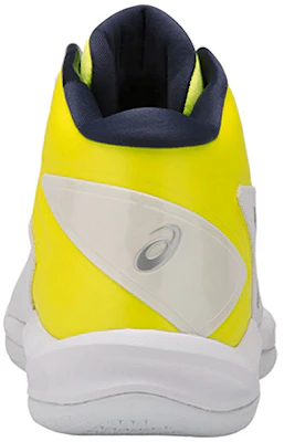(Preschool) ASICS Gel Primeshot SP4 'White Yellow' TBF140-108 Purchase (Preschool) ASICS Gel Primeshot SP4 'White Yellow' TBF140-108
