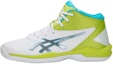 Buy (PS) ASICS Gel Primeshot SP4 Mid 'Putih Hijau' TBF140-0189