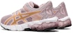 Shop (PS) ASICS Gel Quantum 90 2 'Watershed Rose Champagne' Wanita 1024A045-700