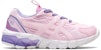 (PS) ASICS Gel Quantum 90 3 'Putih Gula Kapas' 1204A004-700