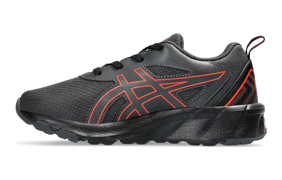 Buy (PS) ASICS Gel Quantum 90 4 'Kelabu Grafit Tomato Ceri' 1204A137-020