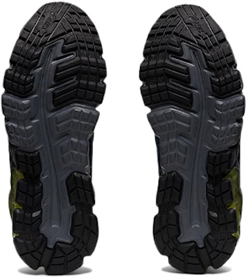 中童 Asics Gel-Quantum 90 舒適 耐用 低筒 兒童跑步鞋 黑藍 Details for 中童 Asics Gel-Quantum 90 舒適 耐用 低筒 兒童跑步鞋 黑藍