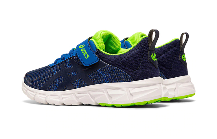 Shop (PS) ASICS Gel Quantum Lyte ''Imperial Gecko'' Herrenschuhe 1024A032-401