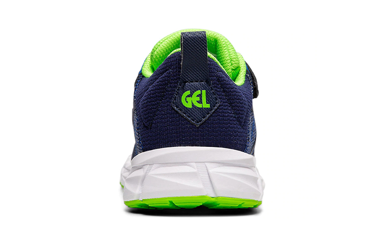 Purchase (PS) ASICS Gel Quantum Lyte ''Imperial Gecko'' Herrenschuhe 1024A032-401