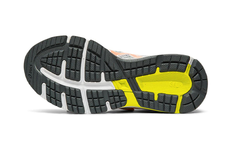 Details for (PS) ASICS GT-1000 8 Grau/Gelb/Rosa 1014A067-020