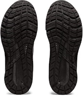 (JR) ASICS GT-1000 Kulit Sintetik 2 'Hitam' 1134A016-001 Details for (JR) ASICS GT-1000 Kulit Sintetik 2 'Hitam' 1134A016-001