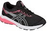 Order (JR) ASICS GT-1000 7 '黑色' 1014A005-004