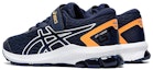 Shop (PS) ASICS GT 1000 9 '海军白' 1014A151-001