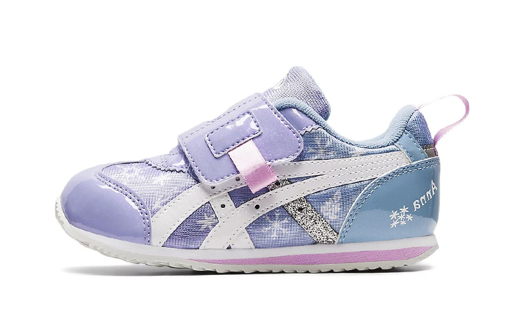 Buy (PS) ASICS Idaho FR2 Mini 'Ungu Taro' 1144A196-501