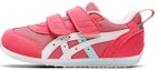 Buy (PS) ASICS Idaho Mini 4 'Merah Jambu' 1144A236-700