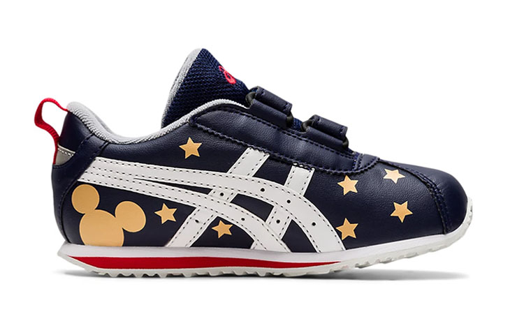 Order (PS) ASICS Idaho Mini 'Biru Putih' 1144A198-401