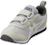 (PS) ASICS Idaho Mini 'Kelabu Putih' TUM185-1301