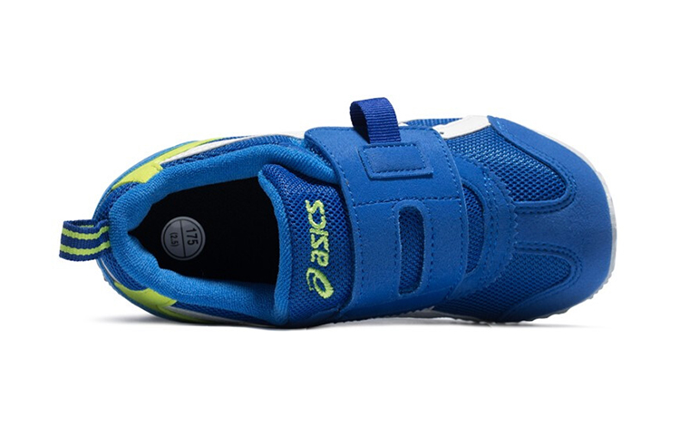 Order (PS) ASICS Idaho Mini KT-ES 2 ''Blauw Wit'' 1144A083-400