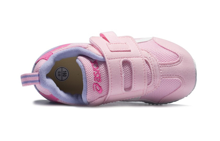 Order (PS) ASICS Idaho Mini Kt-Es 2 Merah Jambu 1144A083-700