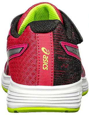 (PS) ASICS Ikaia 8 '粉色' 1014A074-700 Shop (PS) ASICS Ikaia 8 '粉色' 1014A074-700
