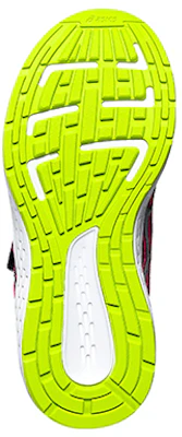 (PS) ASICS Ikaia 8 '粉色' 1014A074-700 Purchase (PS) ASICS Ikaia 8 '粉色' 1014A074-700