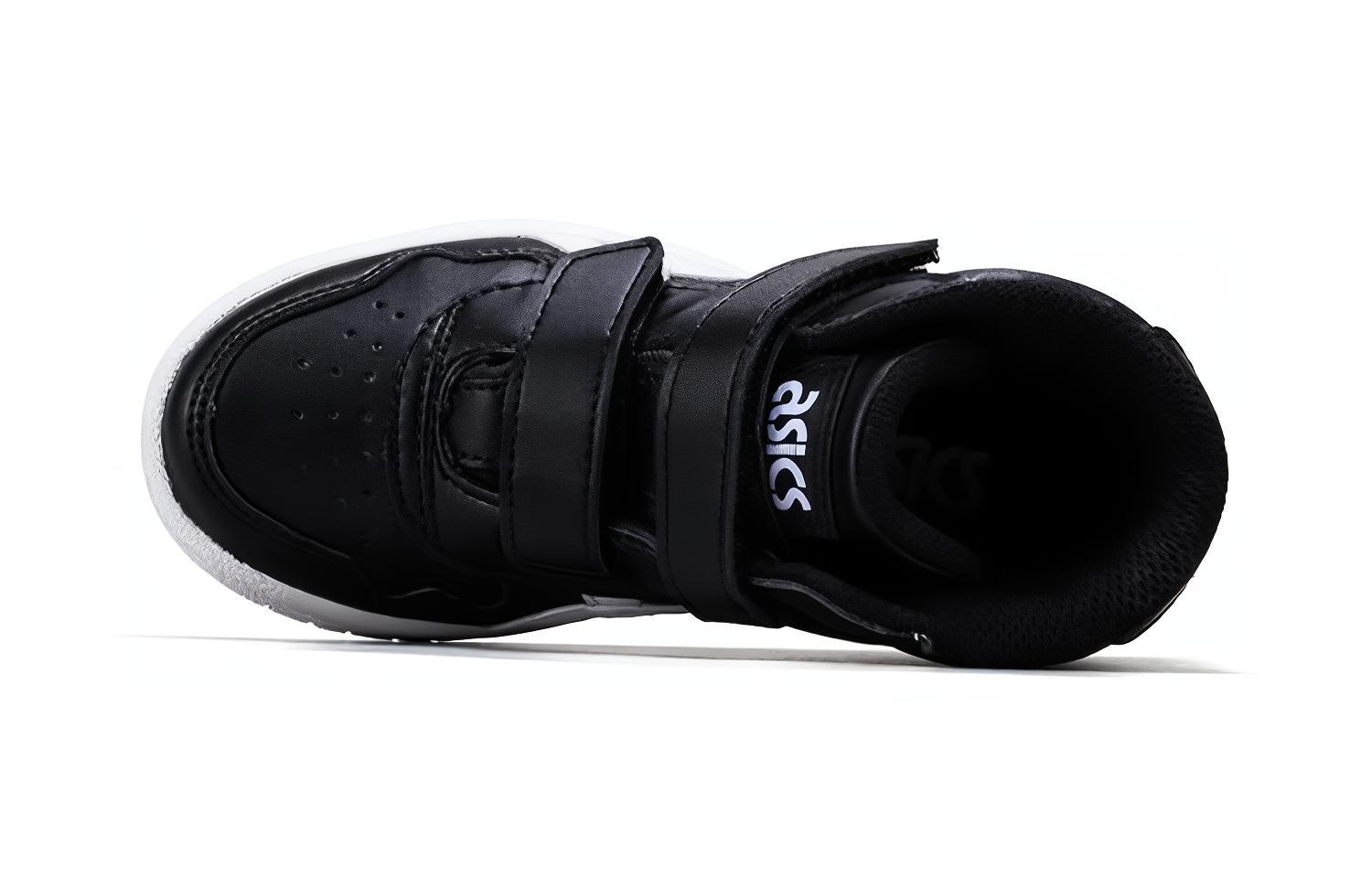 Lookbook (PS) ASICS Giappone L 1204A011-001