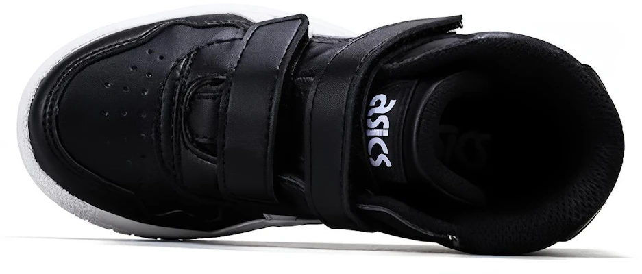 (PS) ASICS Giappone L 1204A011-001 Lookbook (PS) ASICS Giappone L 1204A011-001