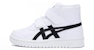 (PS) ASICS Japan L 'Putih' 1204A011-101