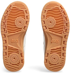 (PS) ASICS Japan Pro 'Beige' Zapatillas. 1204A149-100 Purchase (PS) ASICS Japan Pro 'Beige' Zapatillas. 1204A149-100