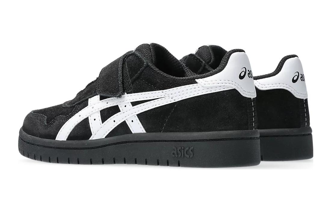 Shop (PS) 아식스 재팬 프로 '블랙'  (Asikseu Jaepaen Peuro 'Beullaek') 1204A149-001