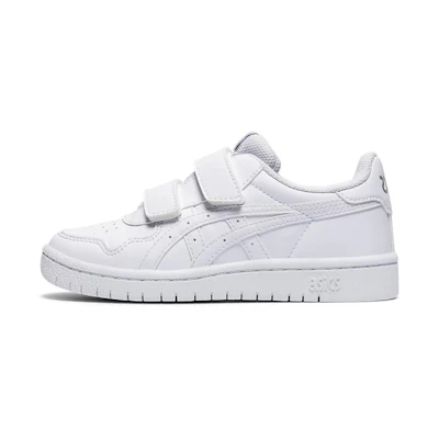 (PS) ASICS Japan S 'White'