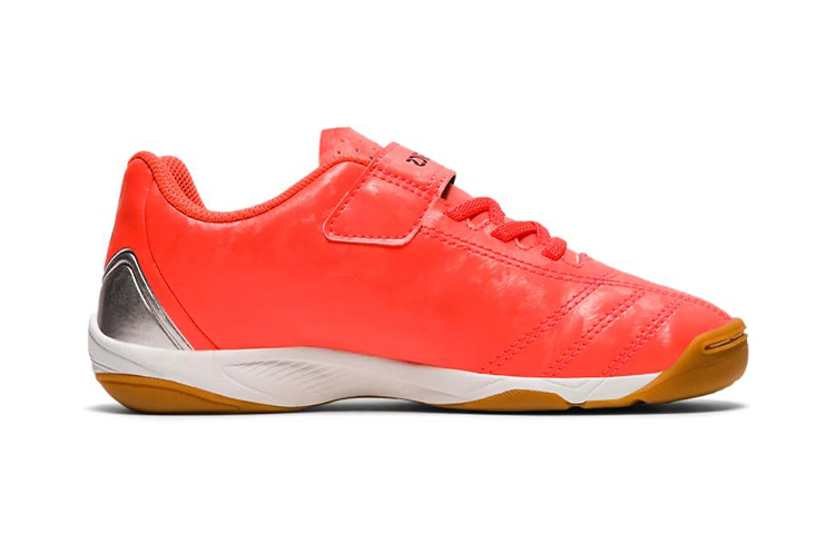Order (Preschool) ASICS Juniole 5 In K 'Orange' 1104A010-705