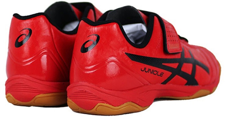 中童 Asics 少年 5 In 紅色 Shop 中童 Asics 少年 5 In 紅色