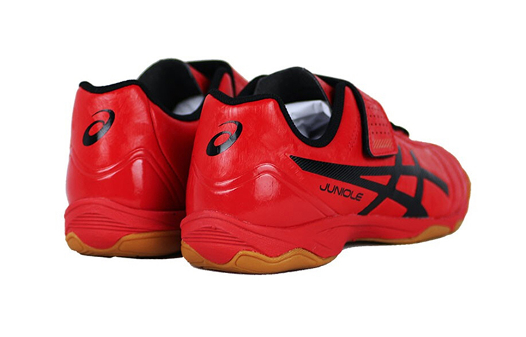 Shop (Preschool) ASICS Juniole 5 In Red 1104A010-600