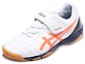 Order (PS) ASICS Juniole 5 Blanco/Naranja/Azul 1104A010-100