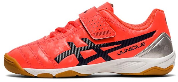 preschool-asics-juniole-5-running-shoes-orange-1104-a010-705