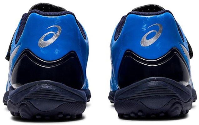 Asics Juniole 5 TF 中童 跑步鞋 藍灰 Purchase Asics Juniole 5 TF 中童 跑步鞋 藍灰