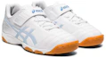 Lookbook (Preschool) ASICS Juniole 6 'Grey White' 1104A044-102