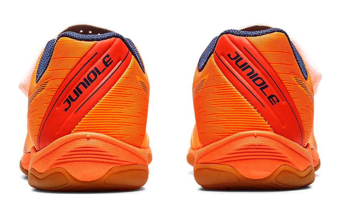 Purchase (PS) アシックス ジュニア6 「橙」 (日本限定) 1104A044-805