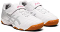 Lookbook (Preschool) ASICS Juniole 6 'Silver White Japanese Edition' 1104A044-105