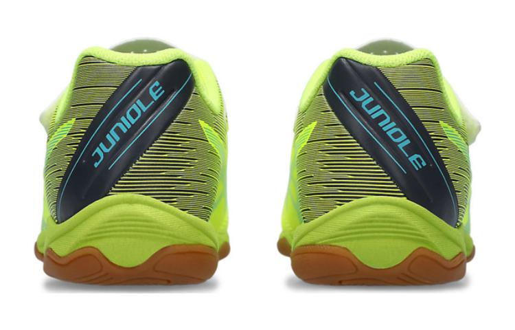 Shop 兒童 Asics Juniole 6 IN 人造草地萬用 防滑耐磨 低筒 兒童足球鞋 黃色